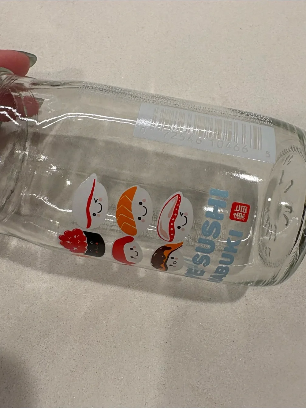 I Love Sushi Amabuki Kawaii Glass Jar